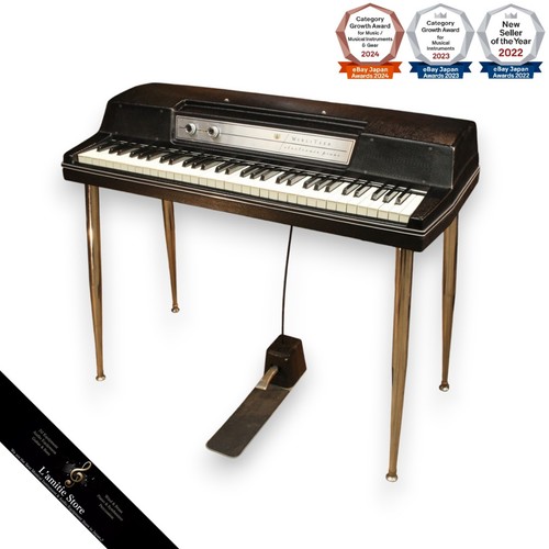 Wurlitzer 200a electric piano - wurlitzer,