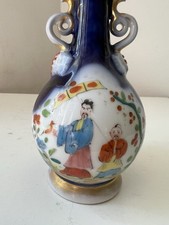 Ancienne Bouteille vase flacon porcelaine Japonaise décor peint main cerf-volant