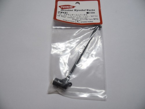 Kyosho ifw431 rear center - ifw431, hd