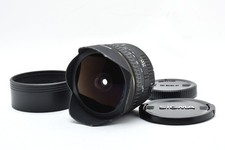 Objectif Sigma 15 mm f2,8 EX