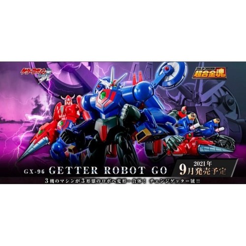 Bandai japan soul chogokin - japan,