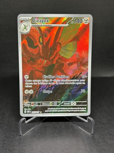 Carte pokémon cizayox 205 197 - carte, 205/197