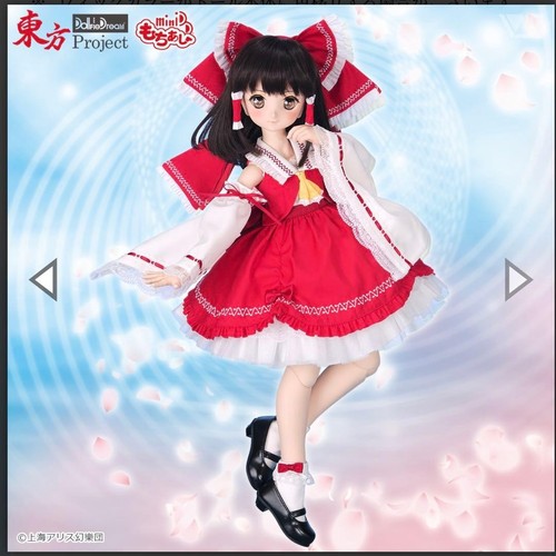Volks mini dollfie dream - volks,