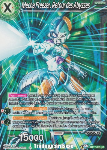 Dragon ball super mecha - dragon,