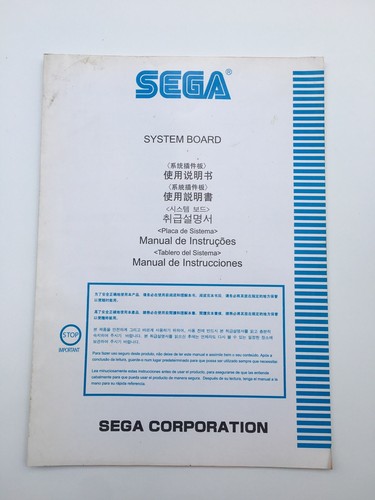 Sega atomiswave motherboard - sega,