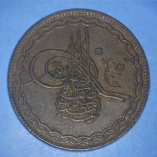 Unidentified ottoman turkiye - ottoman,