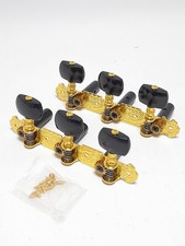 Mécaniques ALICE Guitare