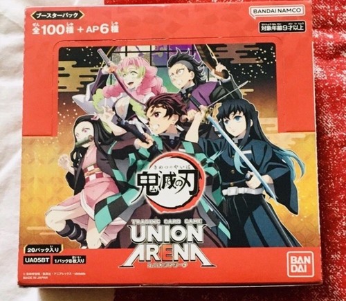 Cartes demon slayer kimetsu - demon,