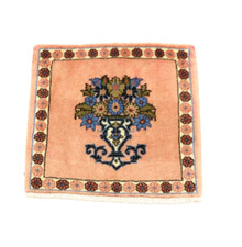 Tapis Oriental Noué À La Main Sarough (55 X 55 CM) Neuf