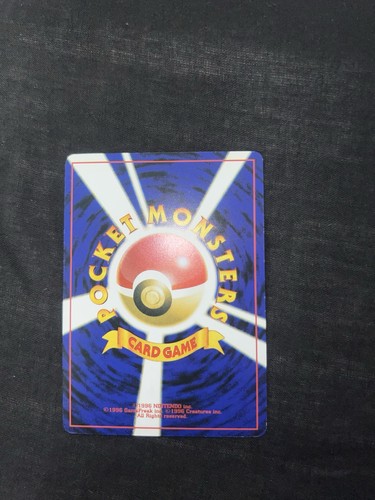 Carte pokémon dracaufeu - pokémon,
