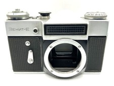 KMZ Zenit-E Boîtier Reflex 35Mm SLR (M42)