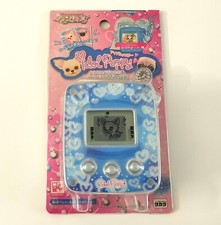 Idol Puppy TAKARA TOMY Shiny