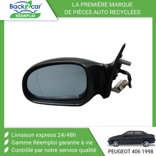 Retroviseur exterieur - 🏆,