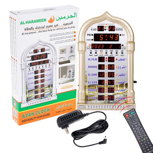 Azan clock digital - clock, wall