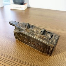 Très ancienne Boîte Chinoise ? asiatique Début XIX ème Sculpté