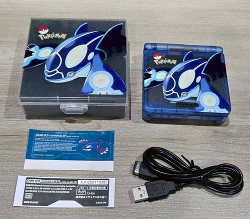 Nintendo gameboy advance - nintendo,