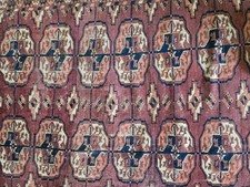 Tapis ancien Boukhara 18 ème