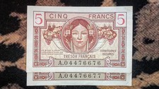 Billets 5 Francs Trésor Français 1947 Consécutifs ( X 2 Billets )