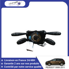 🇫🇷 BLOC COMMODOS PEUGEOT