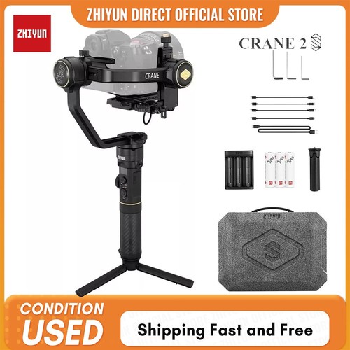 Zhiyun crane axis - 2s, 3-axis