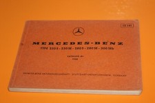 (48A) Catalogue pièces MERCEDES BENZ 250 S 250 SE 280 S 280 SE 300 SEb