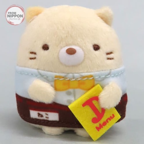 Sumikko gurashi neko uniform - sumikko,