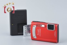 Appareil photo numérique