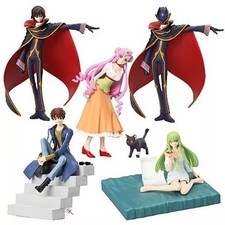 Lot de 5 mini figurines Code