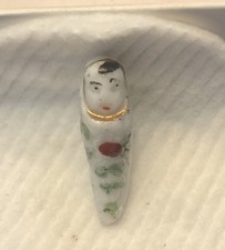 fèves anciennes 1ère époque