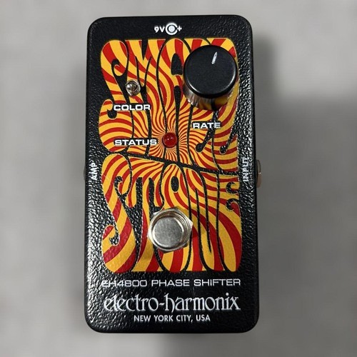 Electro harmonix small stone - small,