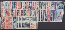 TIMBRES FRANCE NEUFS * LOT DE  FACIALE  7300 ANCIENS FRANCS  GROSSES VALEURS
