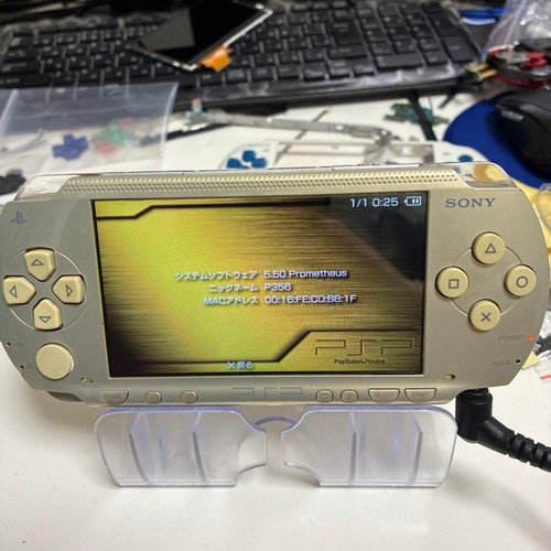 Console sony psp 1000 - console,