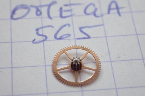 Omega 565 mobile - 565, :
