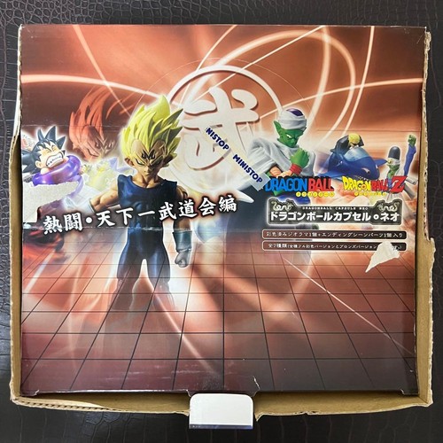 Dragon ball capsule - dragon, neo