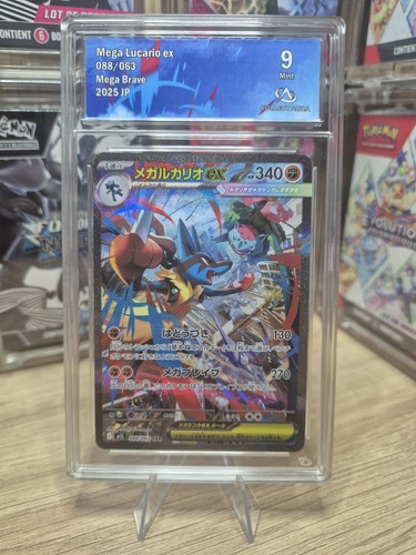Carte pokemon mega - carte,