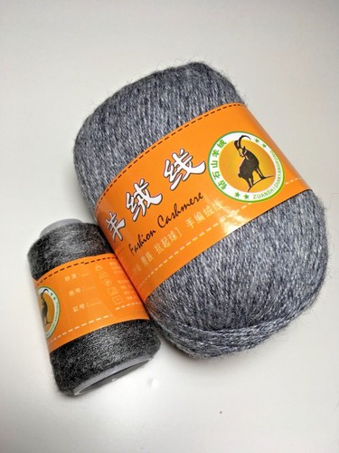 Cashmere yarn set - , 70g