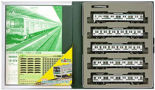 Ngauge kato 274 205 series - ngauge, 10-274