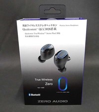 ZERO AUDIO TWZ-1000 True