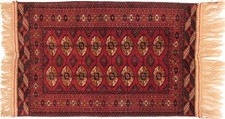 Tapis De Boukhara Du Caucase