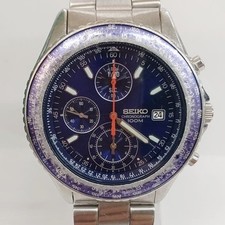 Montre Homme Seiko