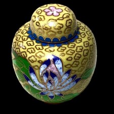 Ancienne Boite Potiche  Décor