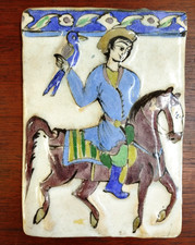 Fauconnier CERAMIQUE Emaillee