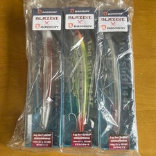 Lot de 3 pièces Bassday Log