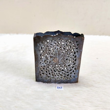 1920s Vintage Grille Coupe