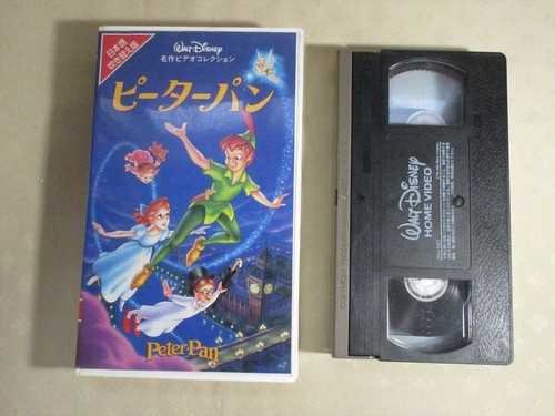 Peter pan vhs walt disney - peter,