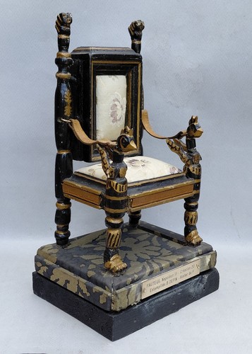 Fauteuil napoleon iii - napoleon,