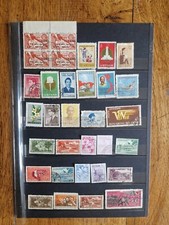 +30 Timbres Vietnam  ( lot H