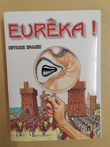 Eureka iwaaki hitoshi one - -,