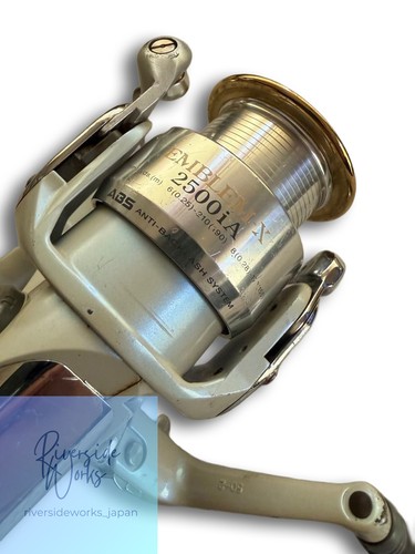 Daiwa emblem 2500ia - emblem-x, rare