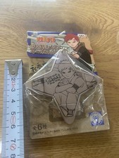 Brand new ! Porte-clés en